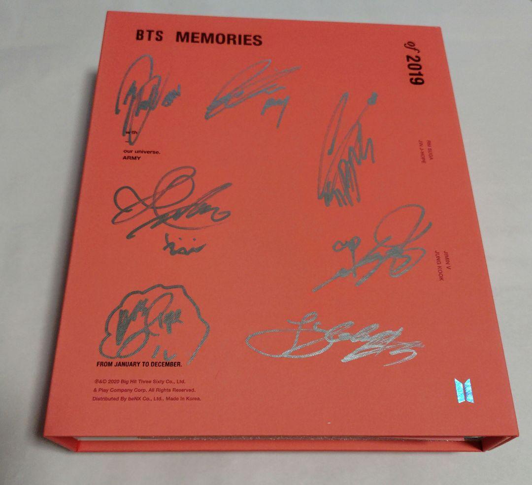 BTSメンバー直筆サイン 2019メモリーズDVD