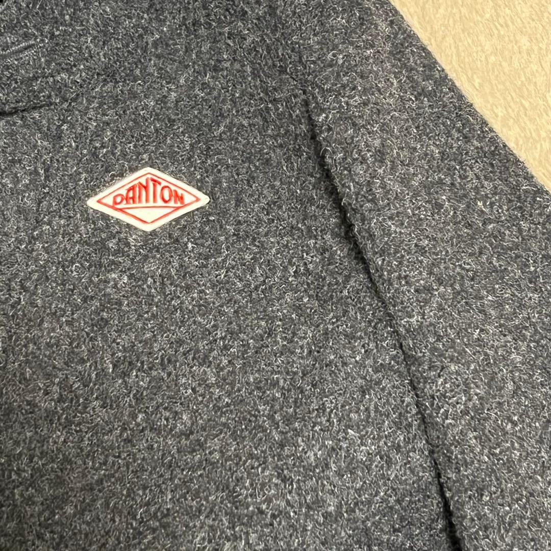 ダントン　ウールパイルラウンドカラージャケット　チャコール 38サイズ