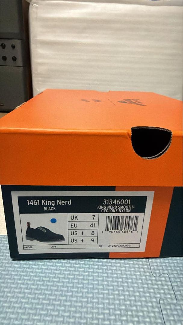 Dr. Martens ブラックローファー 新品タグ付き