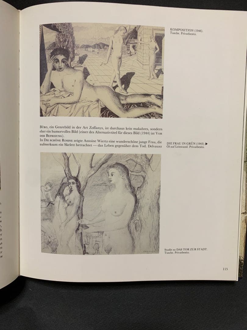 ポール・デルヴォー（Paul Delvaux)画集