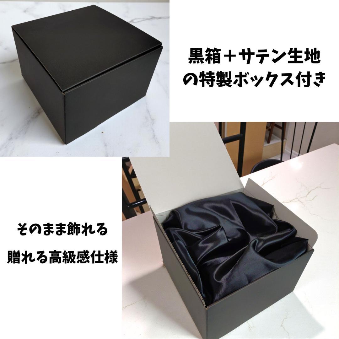 1kg級 天然 ヒマラヤ 水晶 クラスター 原石 大型 浄化 置物 黒箱付き