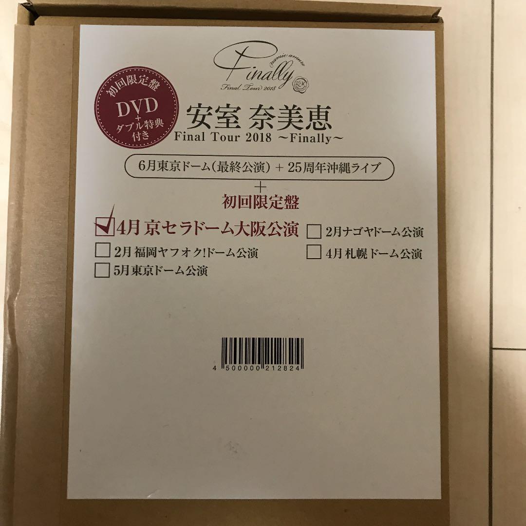 【初回限定】安室奈美恵2018 ~Finally~ (東京+沖縄+京セラ）