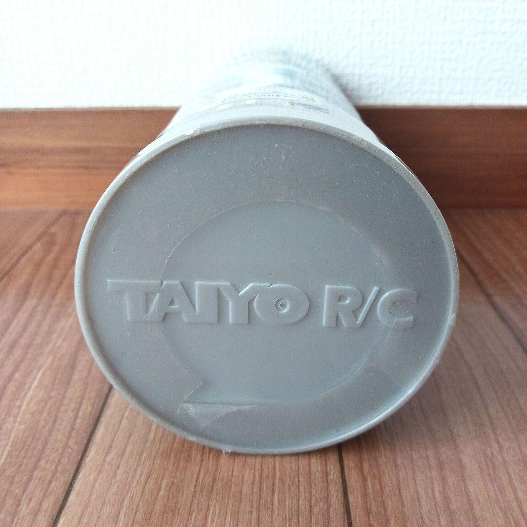 ラジカン デロリアン パート2 ラジコン バックトゥザフューチャー RC 未開封