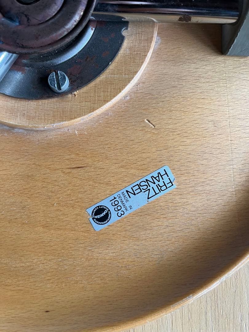 スツール Arne Jacobsen 3170 FRITZ HANSEN