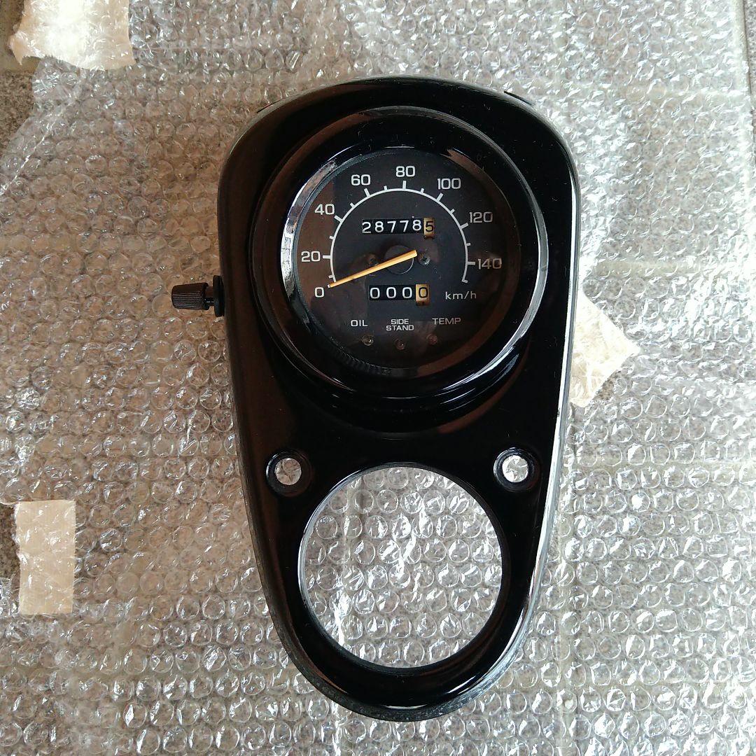 マグナ250 スピードメーター MC29 純正