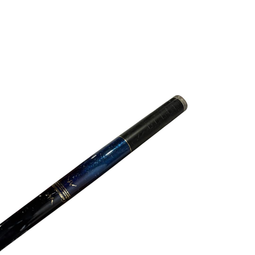 な*ち様 がま磯　アテンダー　125-53