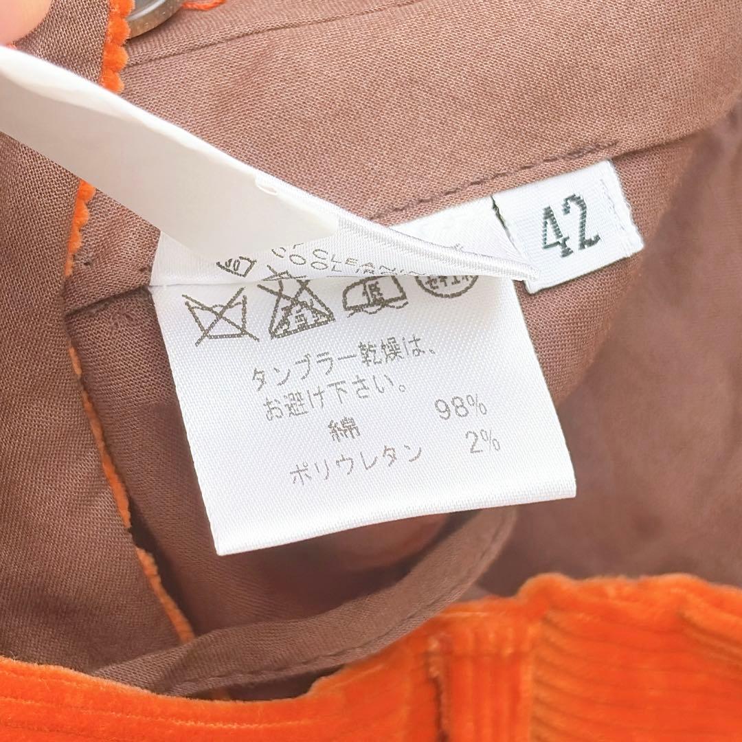 最高級 ロロピアーナ　lolo piana コーデュロイストレートパンツ　XL