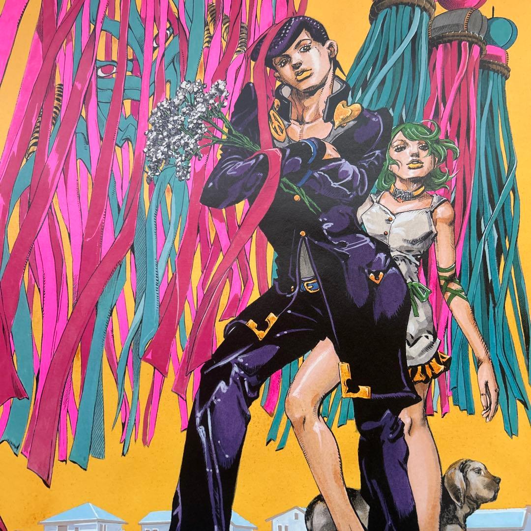 ジョジョ展 in S市杜王町 2017 第4部 & 第8部 ポスター 2枚セット