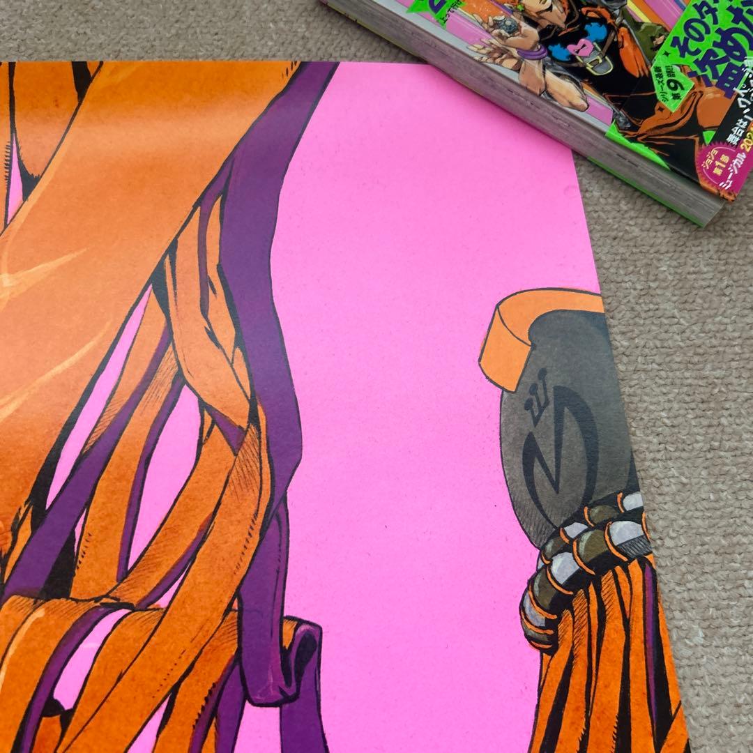 ジョジョ展 in S市杜王町 2017 第4部 & 第8部 ポスター 2枚セット