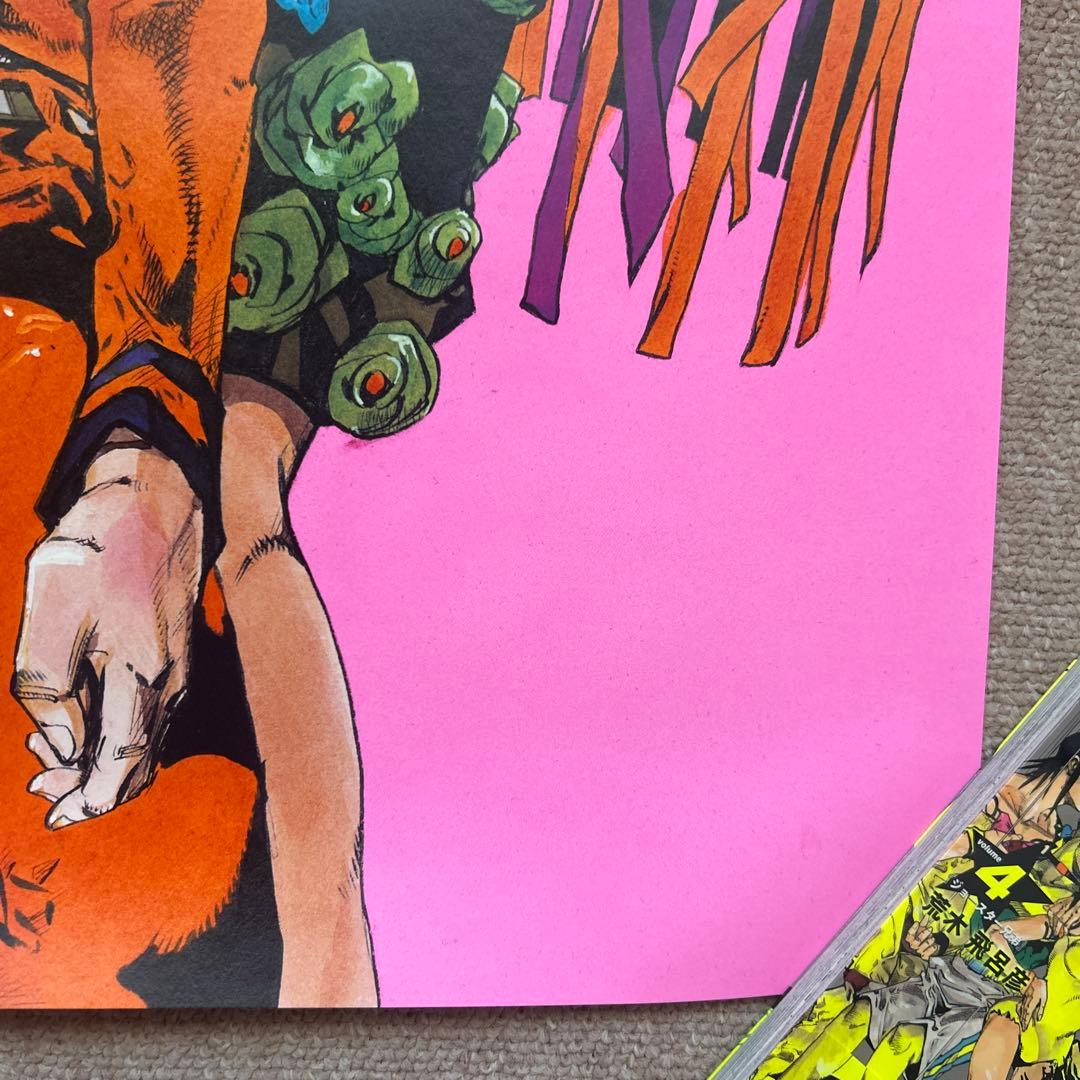 ジョジョ展 in S市杜王町 2017 第4部 & 第8部 ポスター 2枚セット