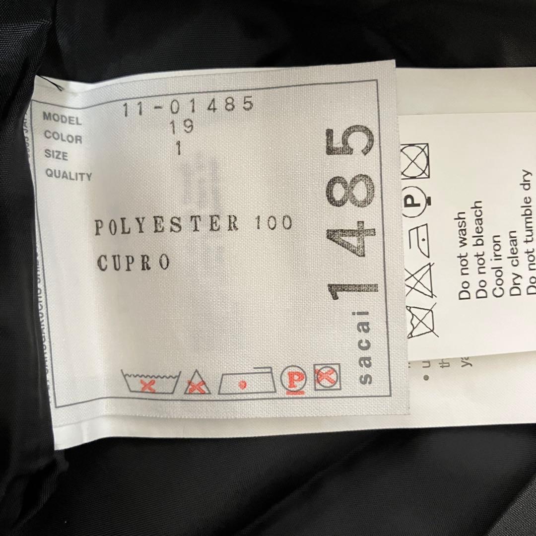 （K25865）★未使用★ sacai サカイ ナイロンパンツ サイズ1