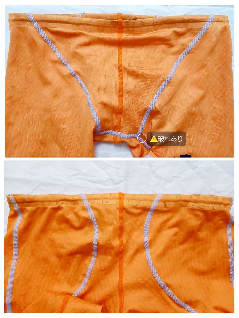 【期間限定出品】オレンジ系のロングスパッツ&競パン