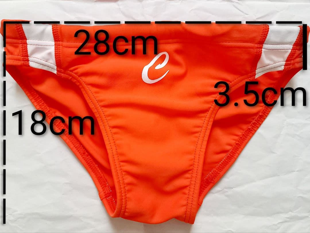 【期間限定出品】オレンジ系のロングスパッツ&競パン