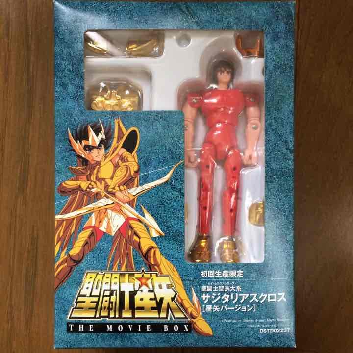 聖闘士THE MOVIE BOX 初回生産限定