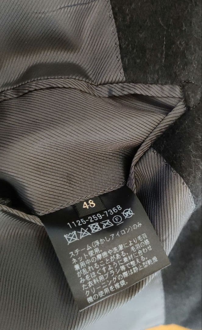 コート　ユナイテッドアローズ