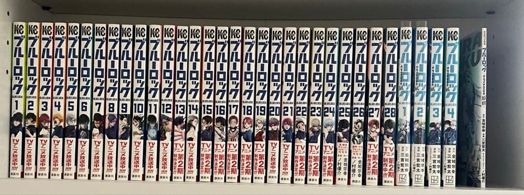 ブルーロック 1~28巻 EPISODE凪 エピ凪 特典 映画 ポストカード
