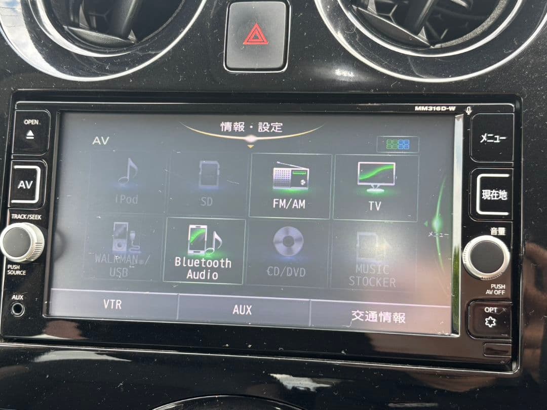 日産純正ナビ MM316D-W Bluetooth CD DVD フルセグTV
