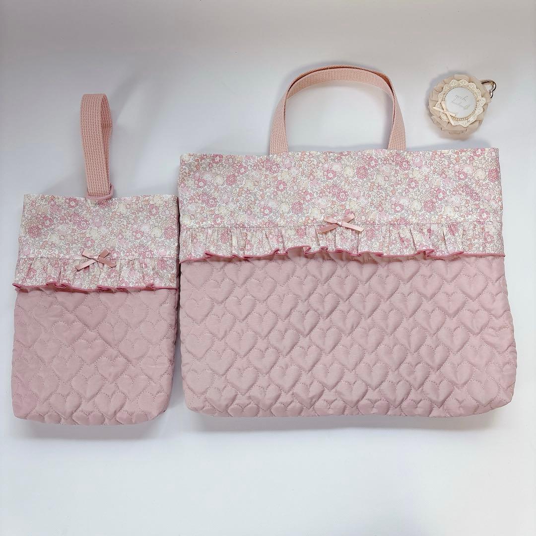 mamama様　レッスンバッグ　上履き袋　体操着袋　ヌビ　ハート　キルト