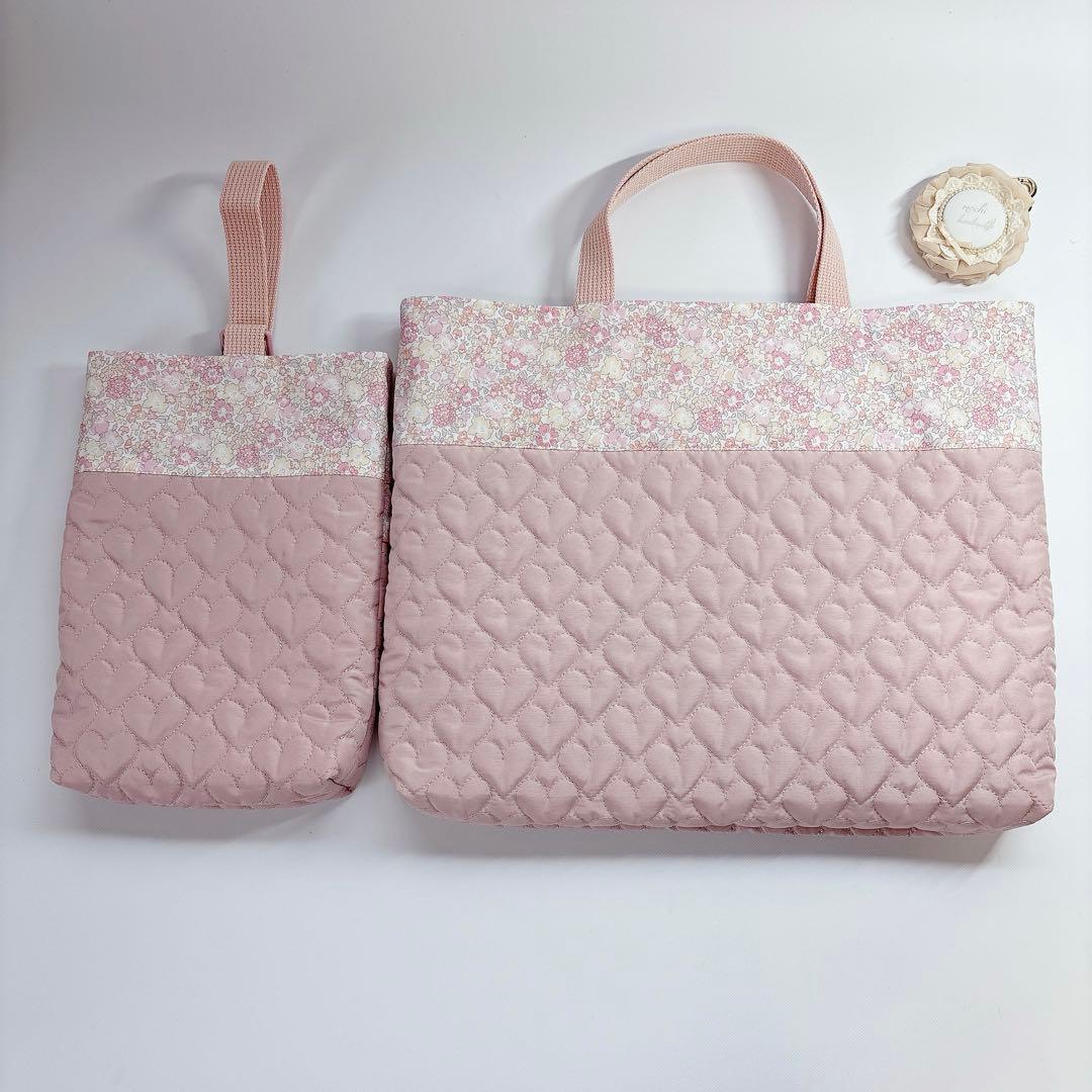 mamama様　レッスンバッグ　上履き袋　体操着袋　ヌビ　ハート　キルト