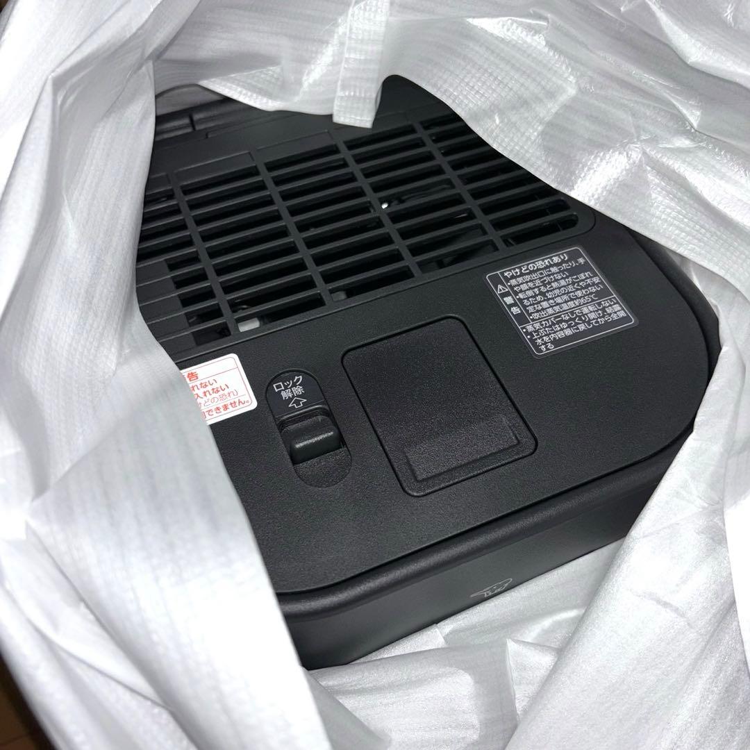 【新品未使用】象印マホービン EE-FA50-BA STAN. スチーム式加湿器