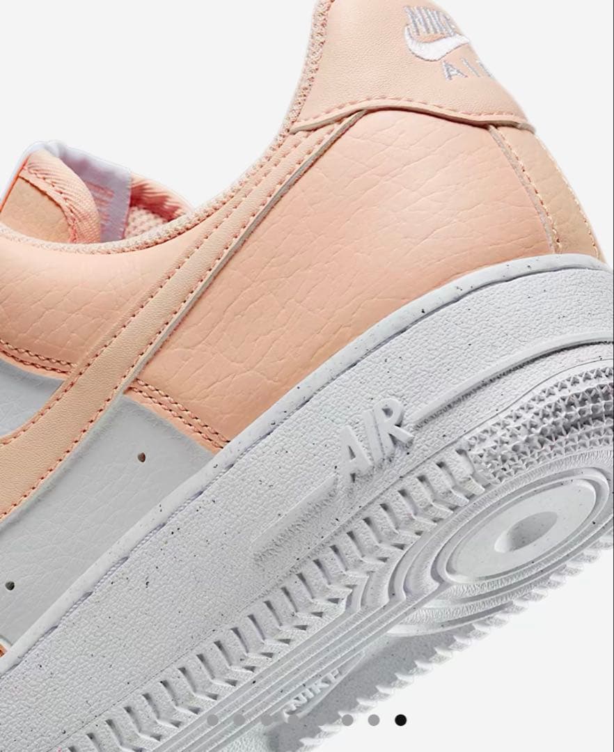 【新品】ナイキ スニーカー エアフォース1 DV3808-111 24.5cm