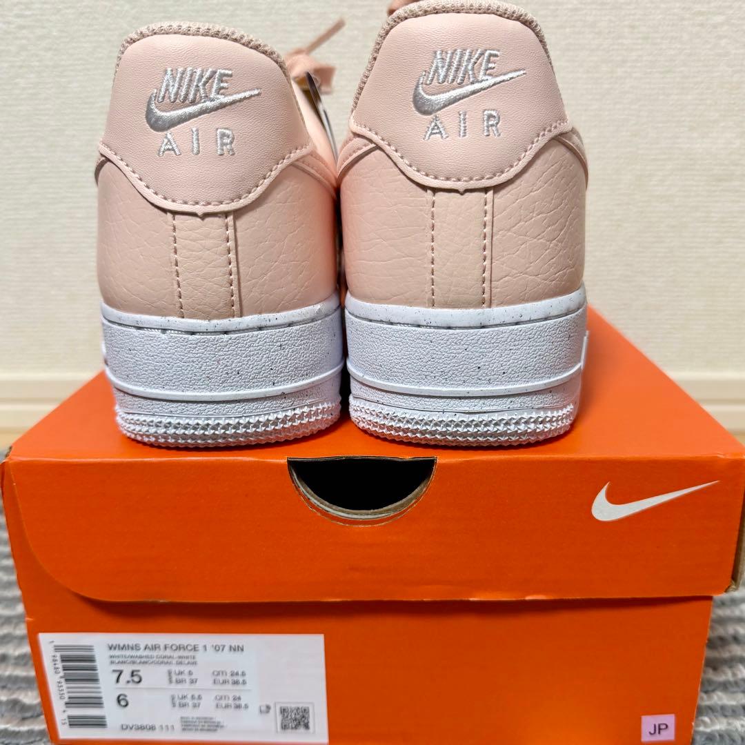 【新品】ナイキ スニーカー エアフォース1 DV3808-111 24.5cm