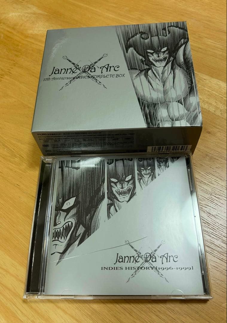 Janne Da Arc & Acid Black Cherry まとめ売り