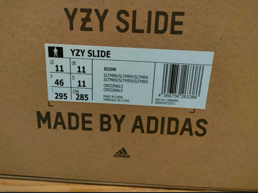 靴 adidas YEEZY Slide Slate Marine 29.5cm