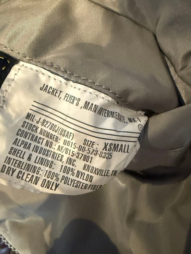 ALPHA アルファMA-1 フライトジャケット グレー