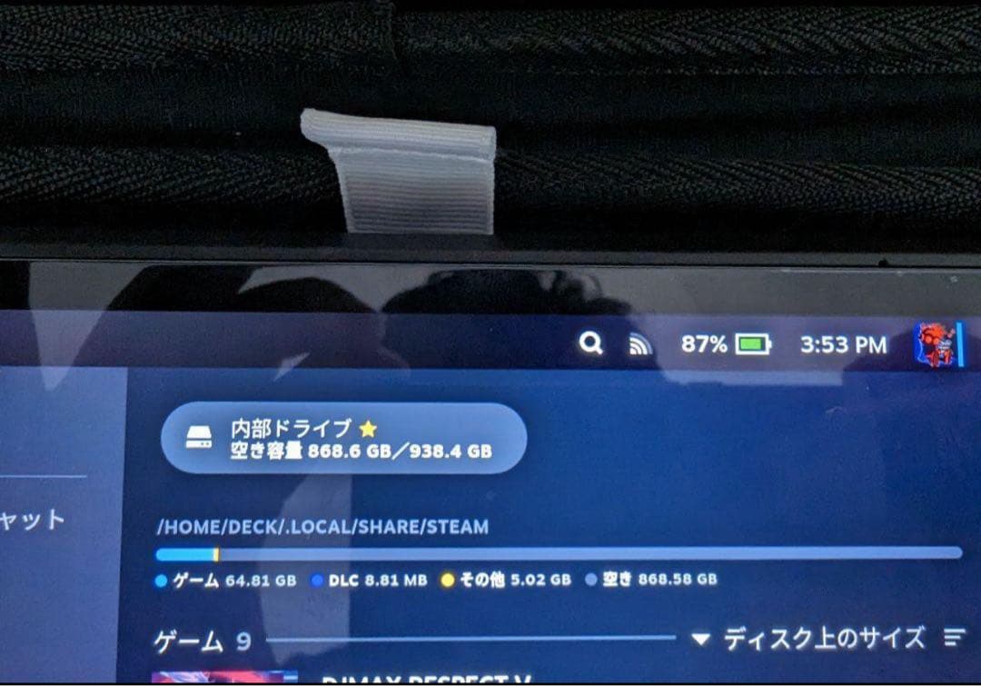 steam deck スチームデック1tb