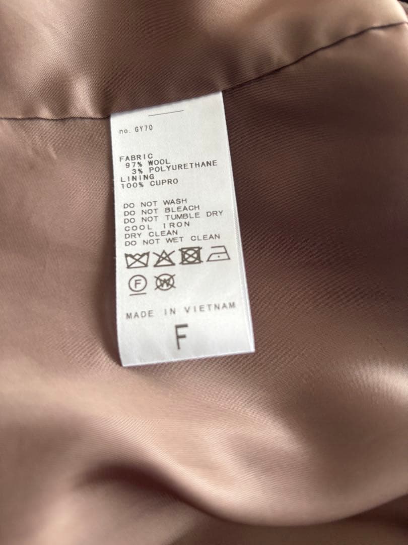 Botany Twill オーバーコート　Deuxieme Classe