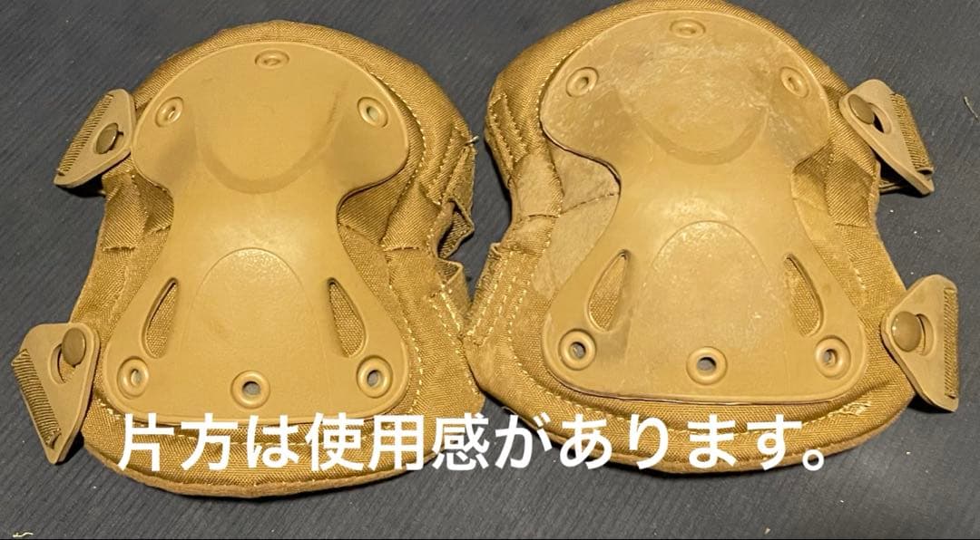 サバゲー　装備セット　アーマー　その他　引退