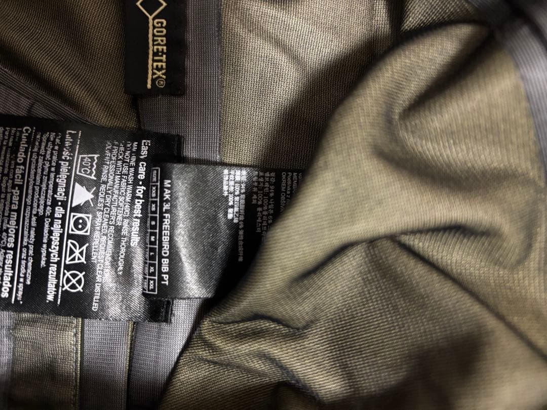 [ak]Burton フリーバード　ビブパンツ　Sサイズ　GORE-TEX 3L