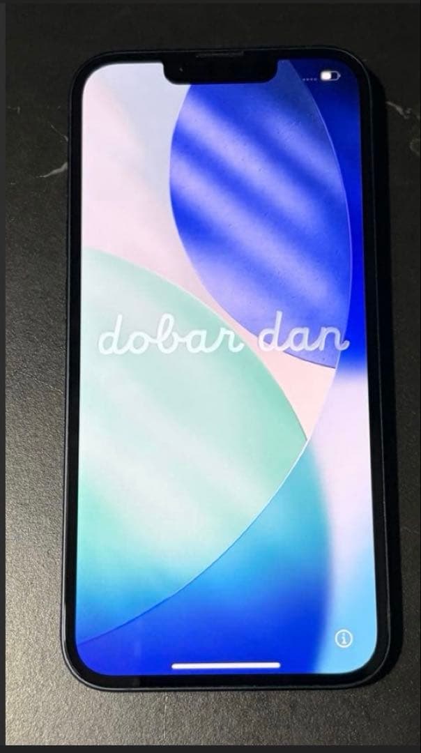 iPhone 13 ミッドナイト128GB +保護フィルム+スマホカバー+充電器