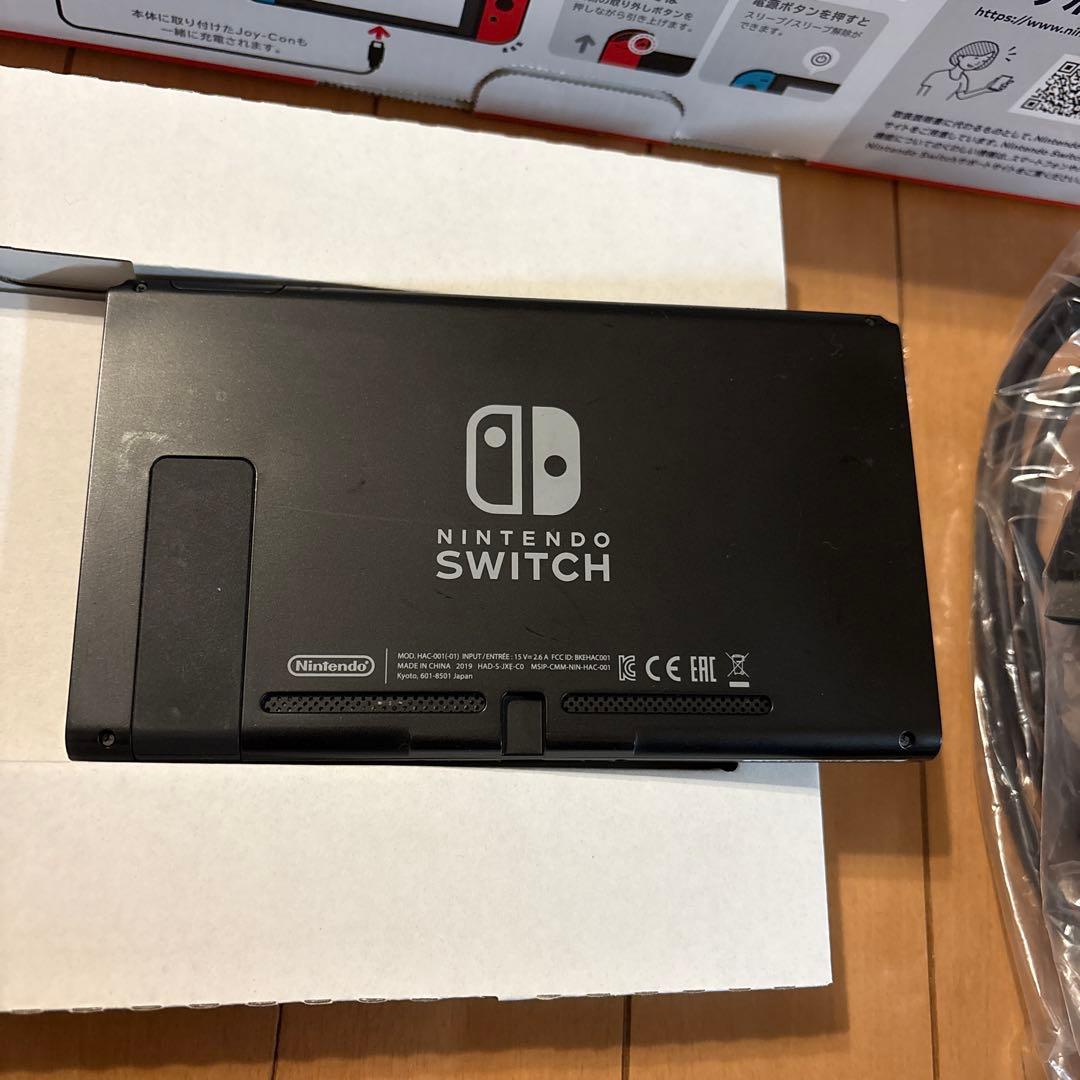 Nintendo Switch ネオンレッド/ブルー 本体セット美品