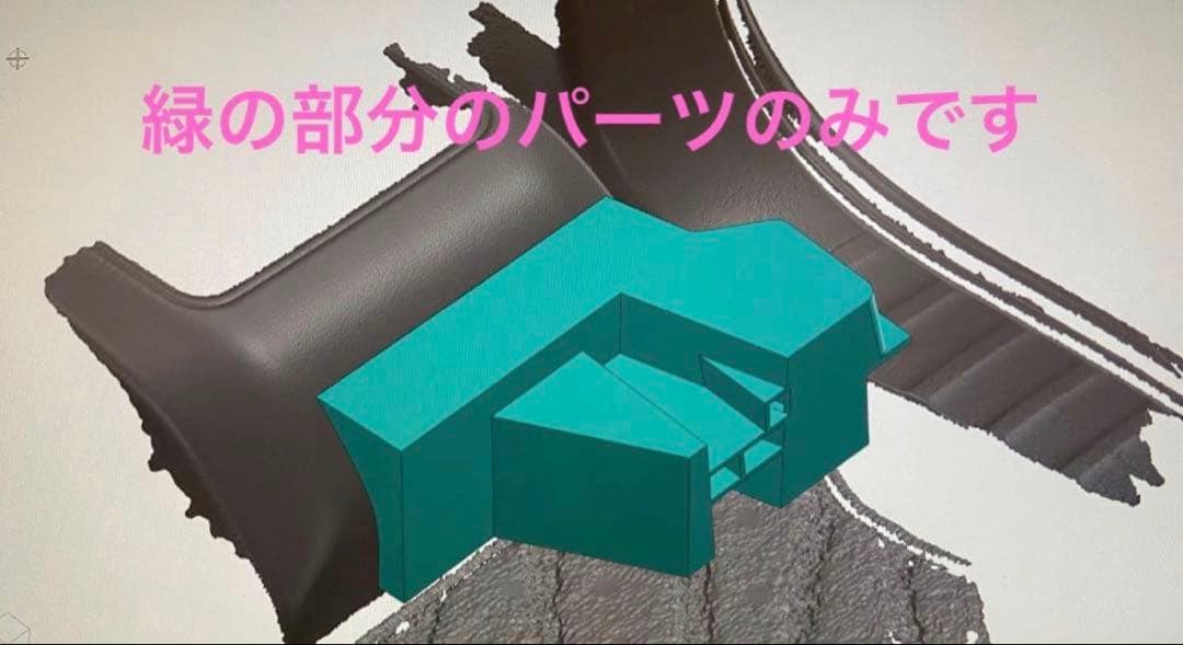 カロクロGRS-ABSR カローラクロスハイブリッド　GRスポーツ専用部品