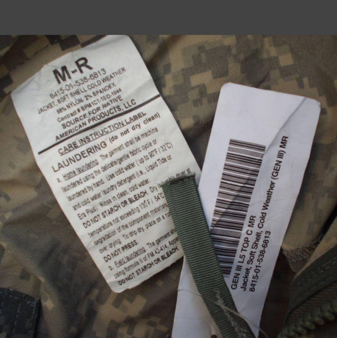 米軍実物/ECWCS level5ソフトシェルジャケット/M/新品/UCP迷彩