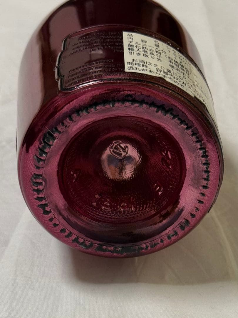 A【アルマンド】ARMAND DE BRIGNAC 未開栓