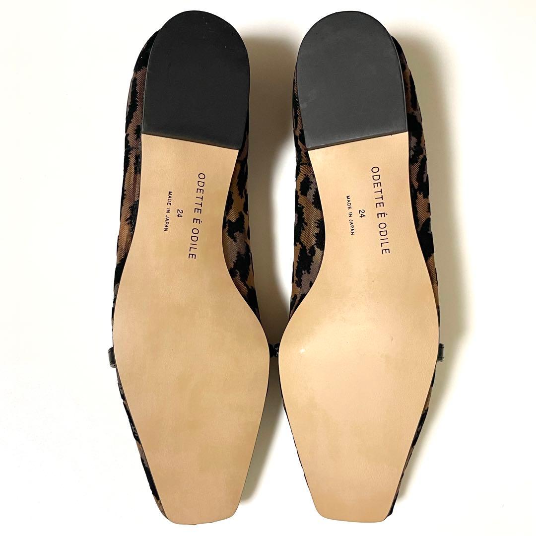 【新品未使用品】オデット エ オディール ストラップチュール フラットシューズ