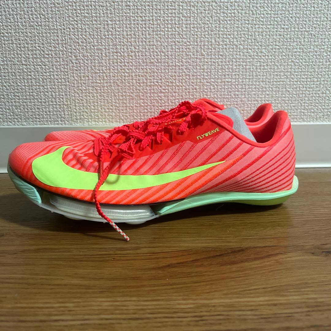 陸上競技用スパイク Nike Maxfly2