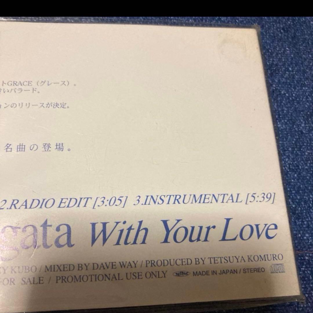 天方直美 プロモーション　オンリー盤 小室哲哉 8センチシングル8cm 邦楽CD