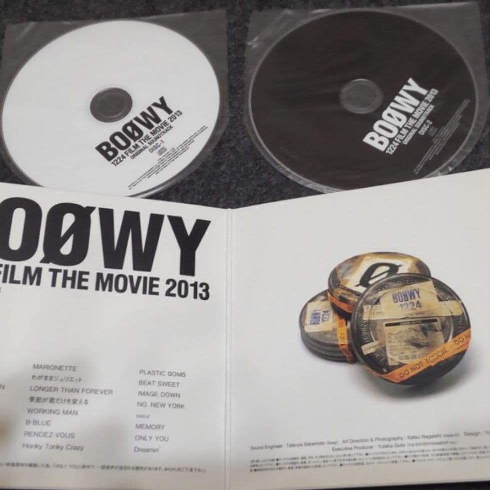 【初売り】BOOWY 1224 FILM THE MOVIE 2枚組CD