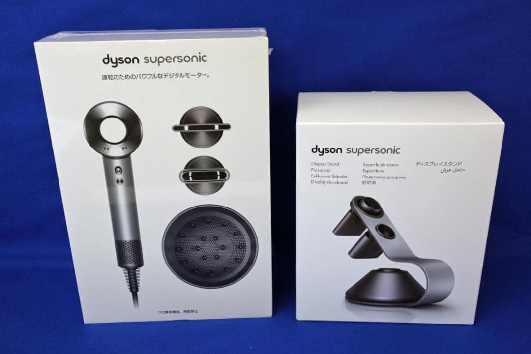 【新品】 dyson Supersonic HD02 プロ仕様ドライヤー