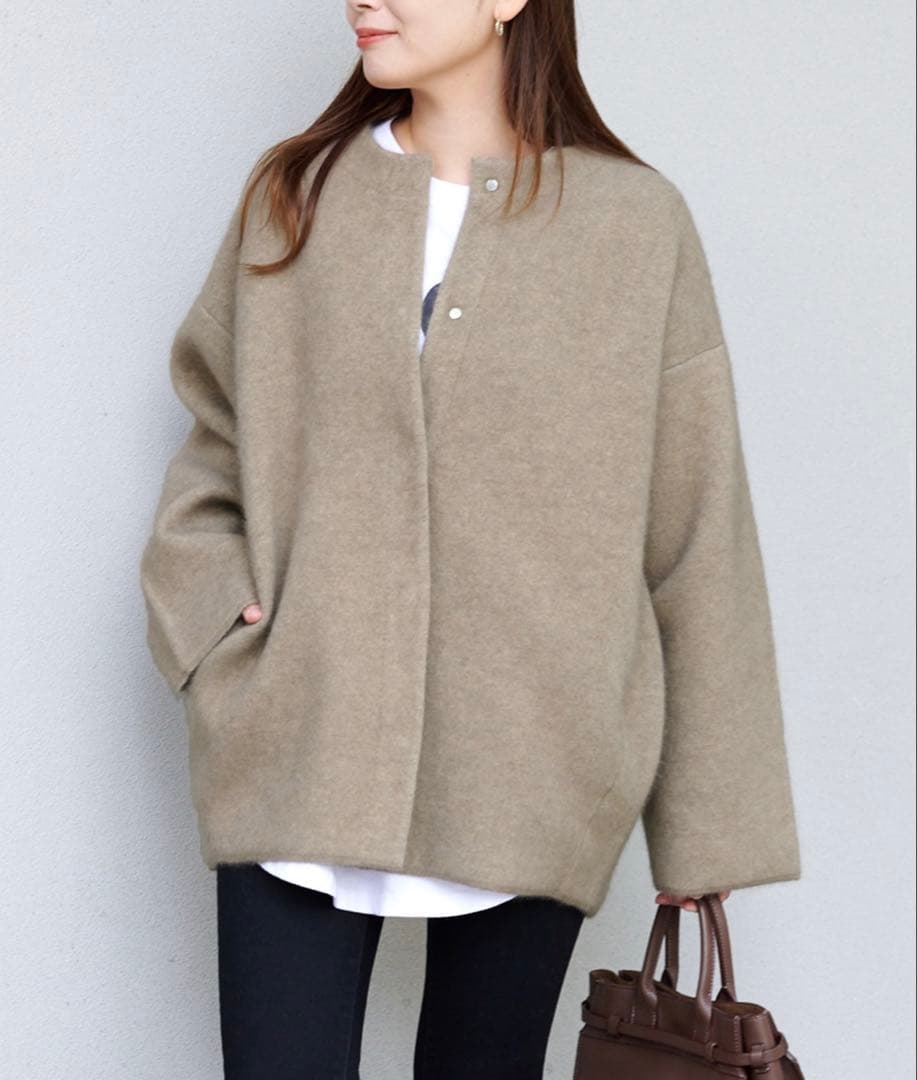 ジャーナルスタンダード　ダブルフェイスコクーンカーディガン　ニットジャケット