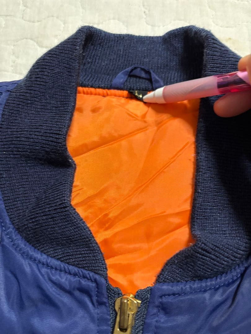 BOSS COFFEE MA-1ジャケット ネイビー