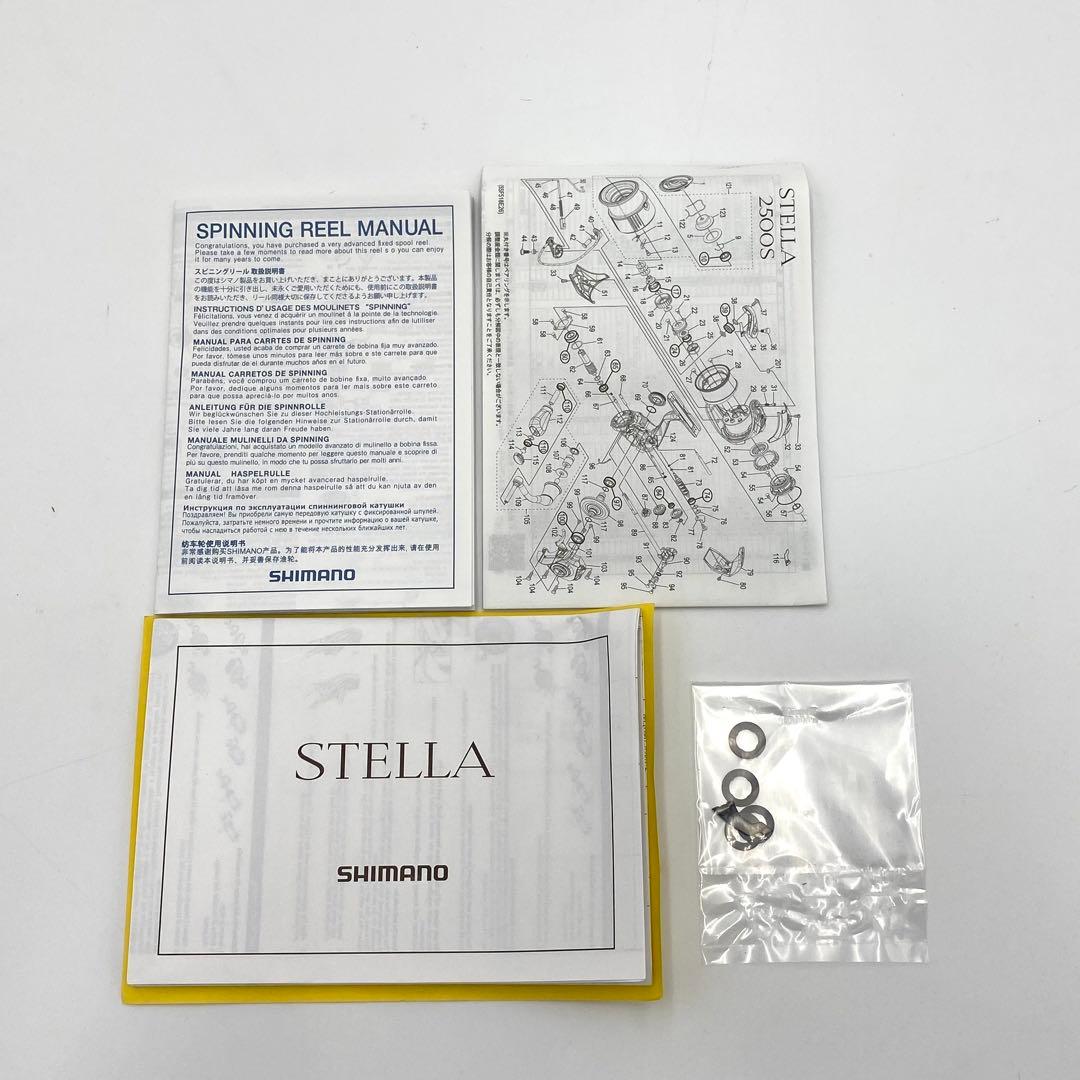 【美品】SHIMANO STELLA C3000SDHHGリール　ステラ　箱付き