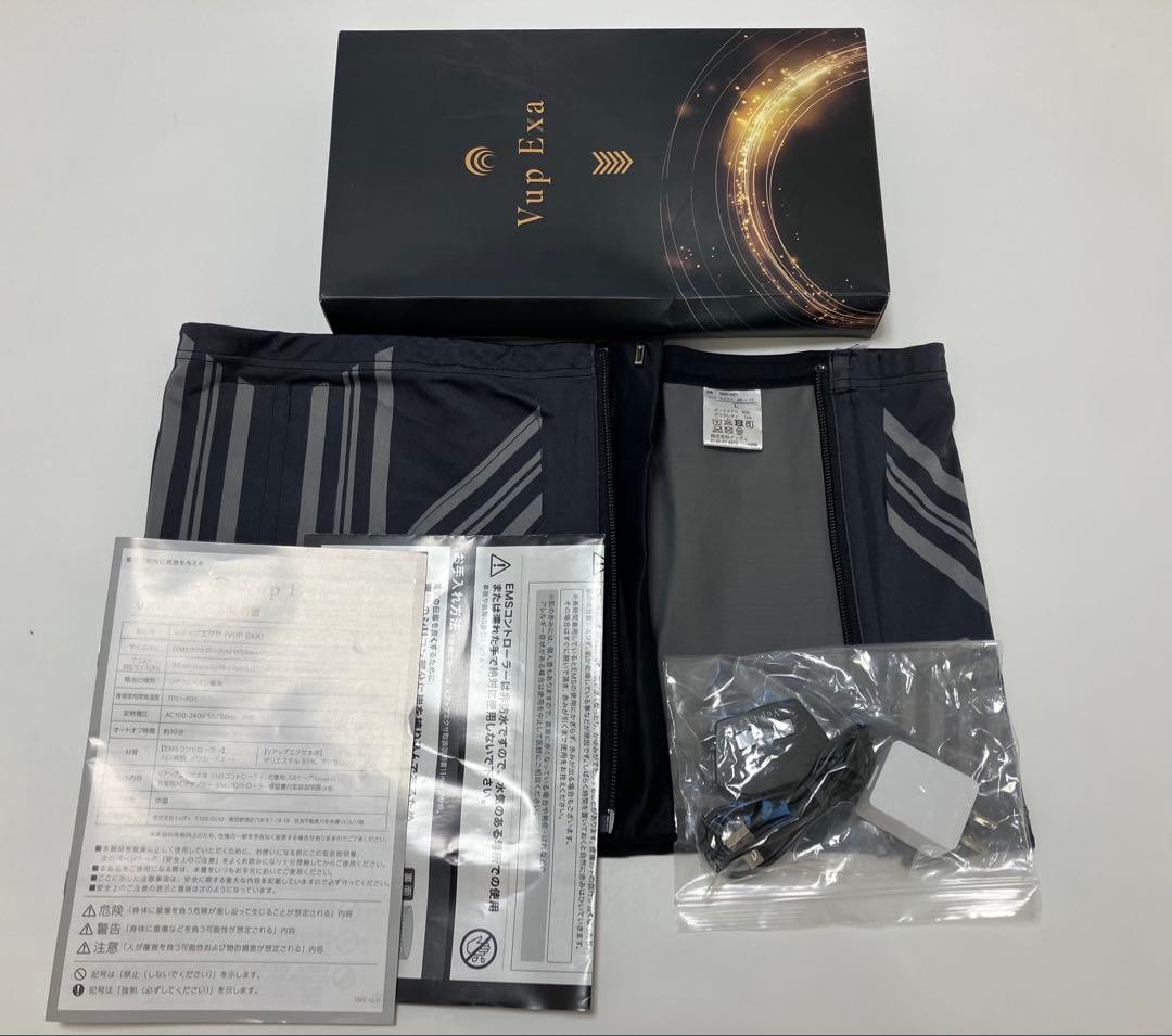 ※ヒロミプロデュース☆Vup Exa Lサイズ