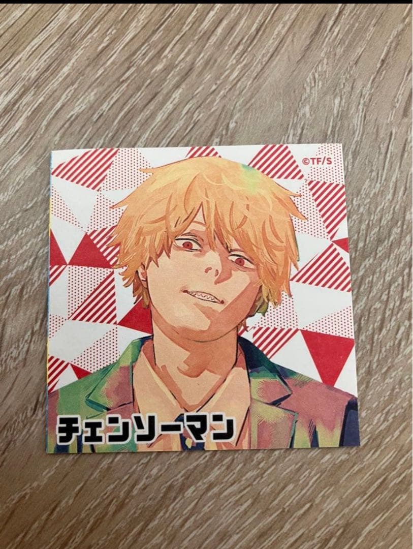 チェンソーマン　漫画全巻セット　1〜22巻　新品　ブックカバー22枚