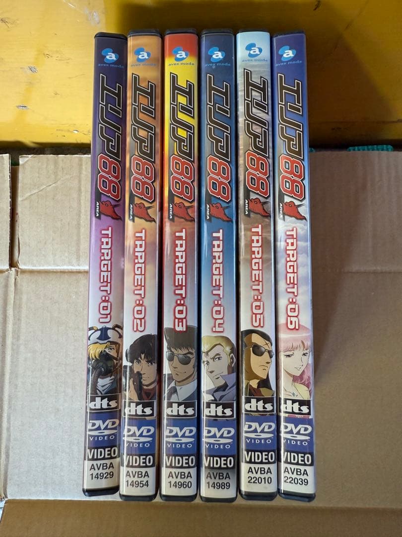 ベ*ア様 【O-1732】エリア88 DVD 全6巻