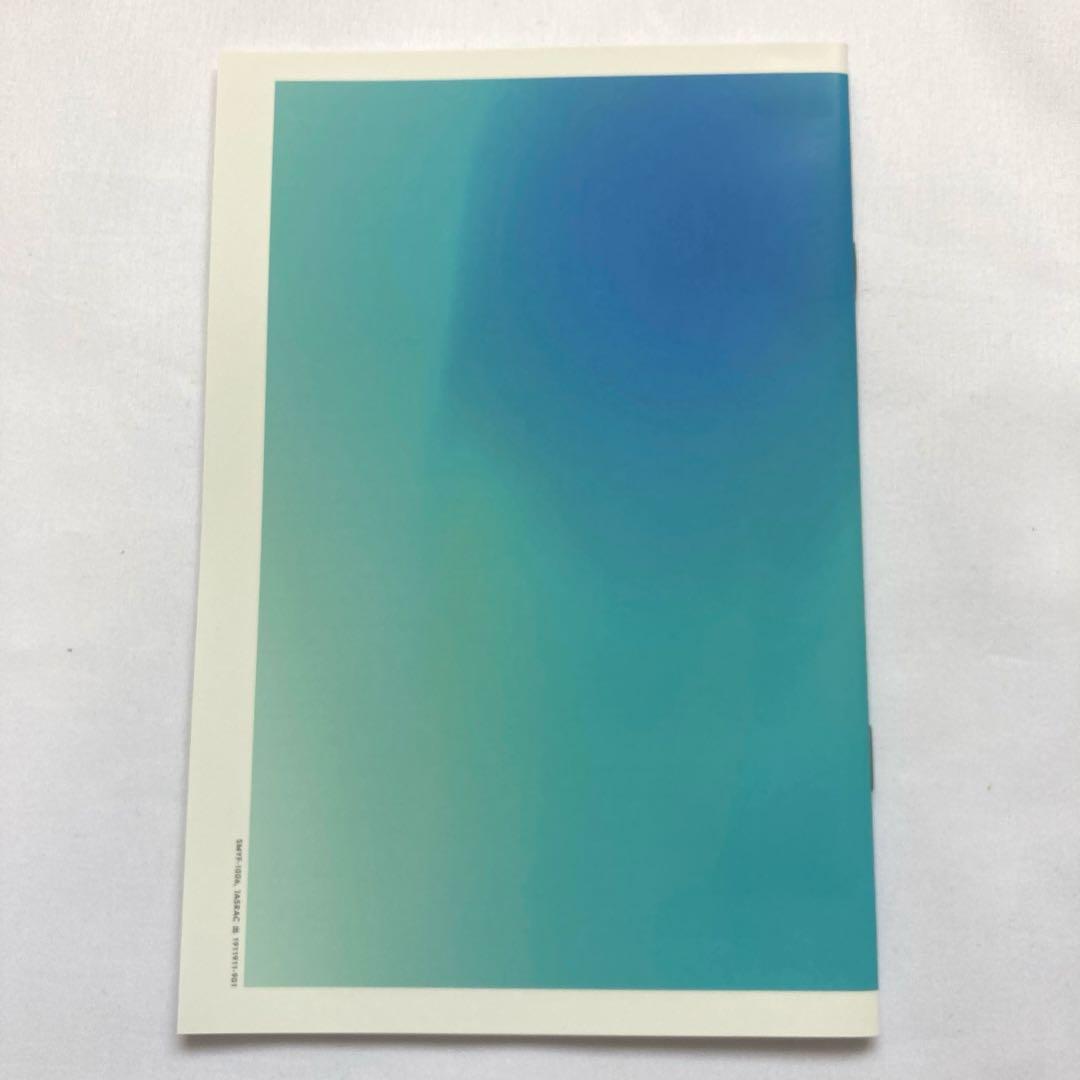 【古川雄大】Love songs CD+DVD Limited Edition